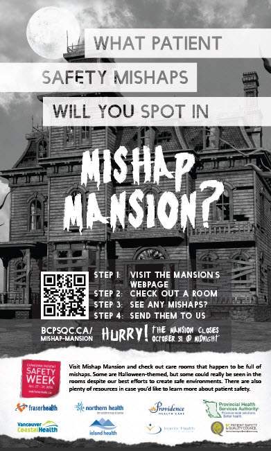 mishap_mansion_poster2